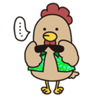 鶏若丸イチロー（個別スタンプ：7）