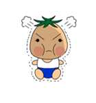 ベイビィ君（個別スタンプ：6）