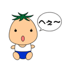 ベイビィ君（個別スタンプ：10）