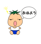 ベイビィ君（個別スタンプ：12）