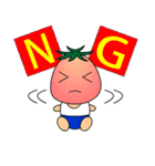 ベイビィ君（個別スタンプ：21）