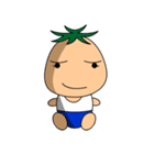 ベイビィ君（個別スタンプ：23）