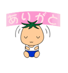ベイビィ君（個別スタンプ：28）