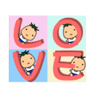 ベイビィ君（個別スタンプ：35）
