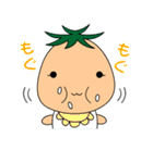 ベイビィ君（個別スタンプ：36）