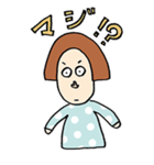 もこちゃん学生編（個別スタンプ：20）