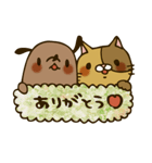 YURURIstamp dog＆cat（個別スタンプ：1）