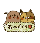 YURURIstamp dog＆cat（個別スタンプ：2）