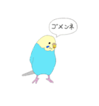 セキセイインコ達のマイペースな日常（個別スタンプ：20）