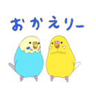 セキセイインコ達のマイペースな日常（個別スタンプ：36）