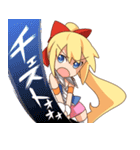 アリス タイプA（個別スタンプ：27）