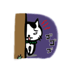 さすらいねこ おかか（個別スタンプ：18）