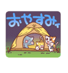 夏ニャゴス(日本語版)（個別スタンプ：10）