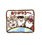 モチねこ（個別スタンプ：39）