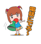 大阪弁女子（個別スタンプ：21）