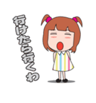 大阪弁女子（個別スタンプ：24）