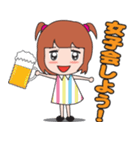 大阪弁女子（個別スタンプ：26）