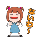 大阪弁女子（個別スタンプ：32）