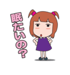 大阪弁女子（個別スタンプ：39）