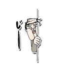 頑張って生きている（個別スタンプ：13）