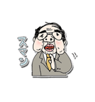 頑張って生きている（個別スタンプ：19）