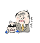 頑張って生きている（個別スタンプ：34）