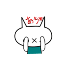 まるぺけさんかくん（個別スタンプ：10）