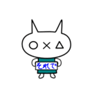 まるぺけさんかくん（個別スタンプ：18）