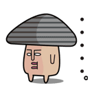 まめときのこ（個別スタンプ：18）