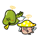 まめときのこ（個別スタンプ：33）