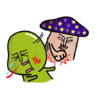 まめときのこ（個別スタンプ：35）