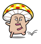 まめときのこ（個別スタンプ：38）