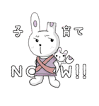 子育てNow！（個別スタンプ：1）