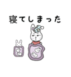 子育てNow！（個別スタンプ：7）