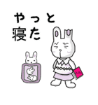 子育てNow！（個別スタンプ：8）