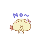 なごやん（個別スタンプ：2）
