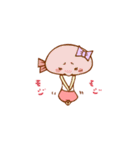 なごやん（個別スタンプ：8）
