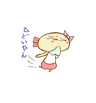 なごやん（個別スタンプ：13）