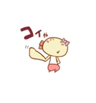 なごやん（個別スタンプ：14）