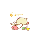 なごやん（個別スタンプ：23）