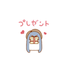 なごやん（個別スタンプ：29）