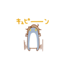 なごやん（個別スタンプ：33）