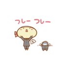 なごやん（個別スタンプ：36）