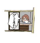 束縛女の一日（個別スタンプ：3）