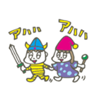 ゆうしゃ（個別スタンプ：1）