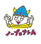 ゆうしゃ（個別スタンプ：4）