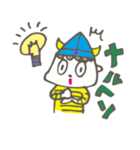 ゆうしゃ（個別スタンプ：11）