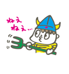ゆうしゃ（個別スタンプ：14）