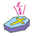 ゆうしゃ（個別スタンプ：17）