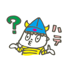 ゆうしゃ（個別スタンプ：20）